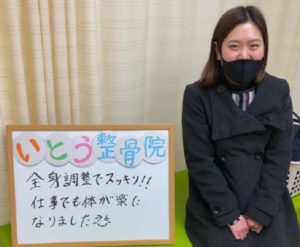 「仕事でも楽になりました！」 女性 堺市北野田駅