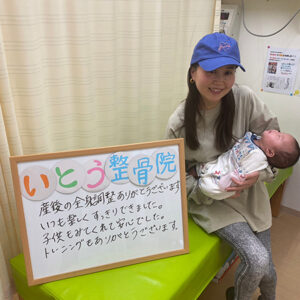 「子供も見てくれて安心」 女性 堺市北野田駅 産後の全身調整