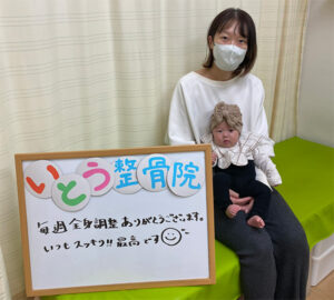 「いつもスッキリ！！最高です！」 女性 産後の全身調整